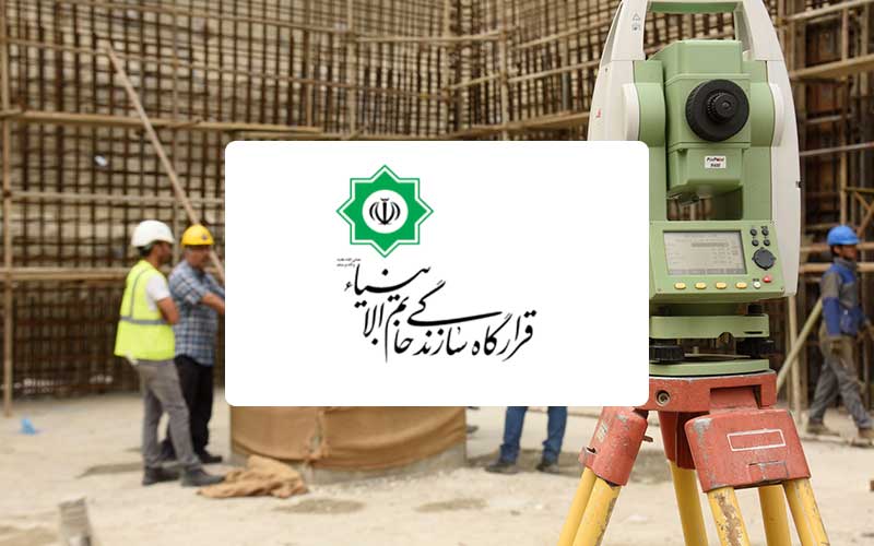 خاتم الانبیا